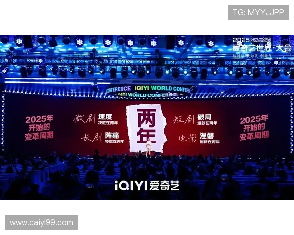 超级视频直播：开启全新互动娱乐时代